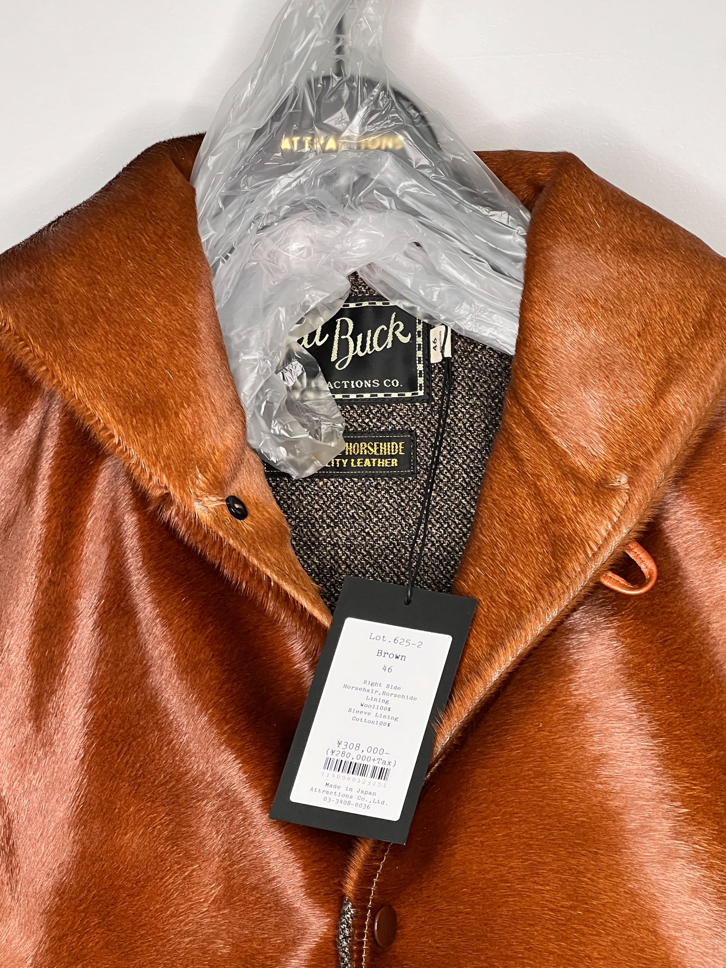 Biltbuck by Attractions Co. King Shawl Jacket