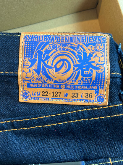 Samurai Jeans “Book of Water” S511GX-M