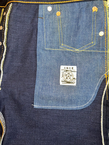 Samurai Jeans “Book of Water” S511GX-M