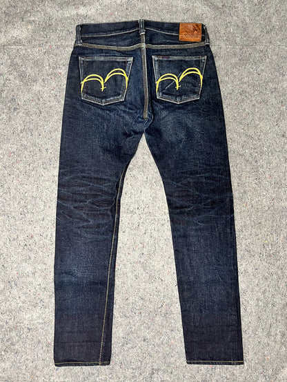 S511XX-25OZ-YY Kirinji by Samurai Jeans (pre-worn)